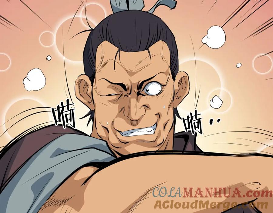 第217页