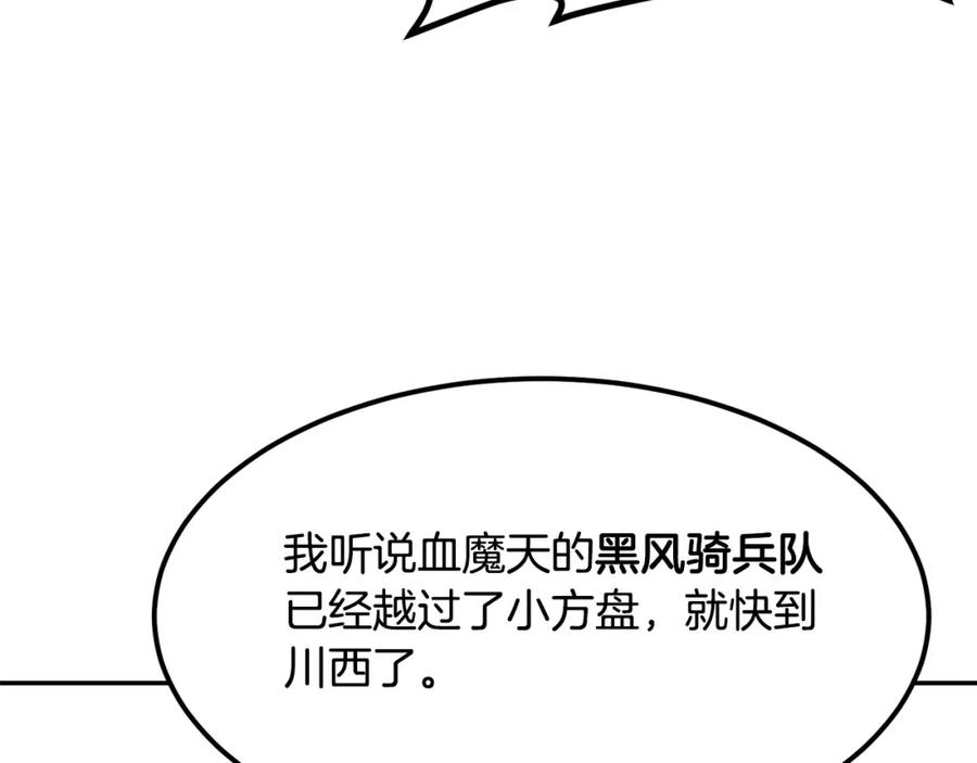 第219页