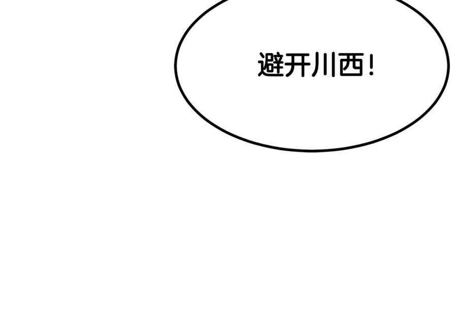 第224页