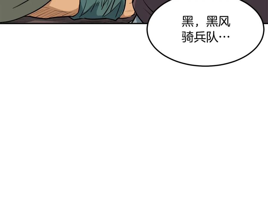 第227页