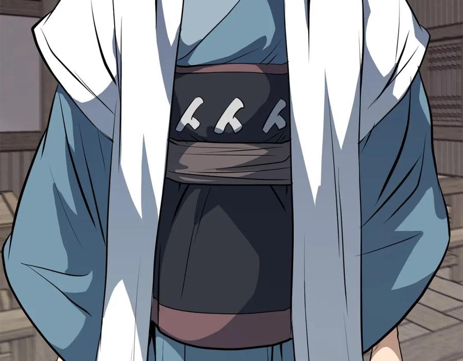 第239页