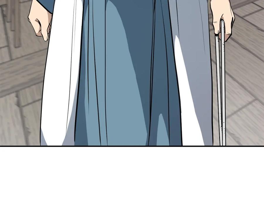 第240页