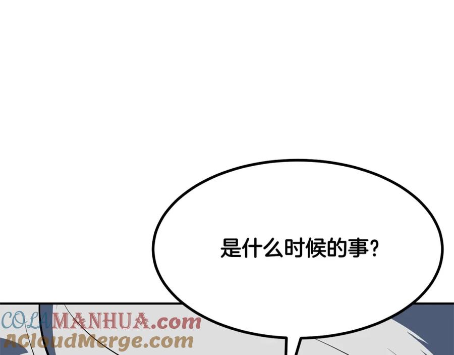 第241页