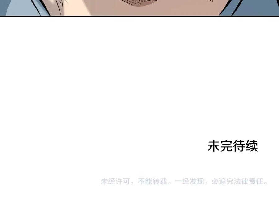 第244页