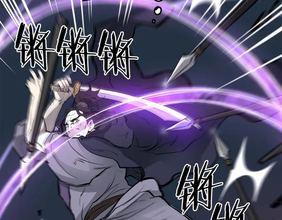 第139页