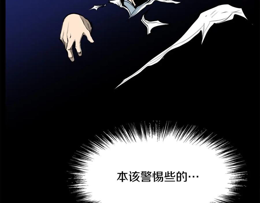 第191页
