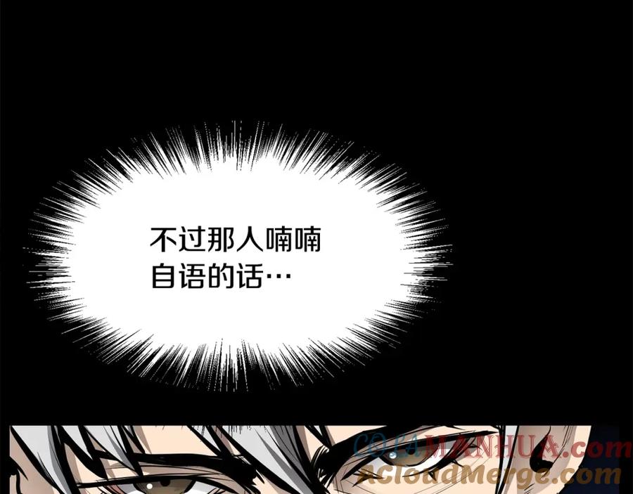 第193页