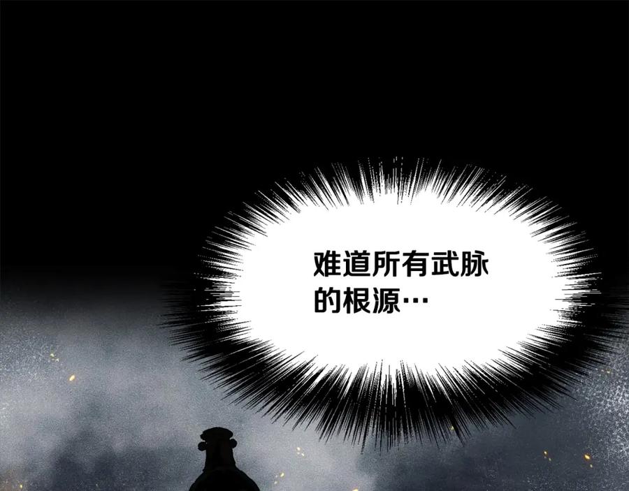 第202页