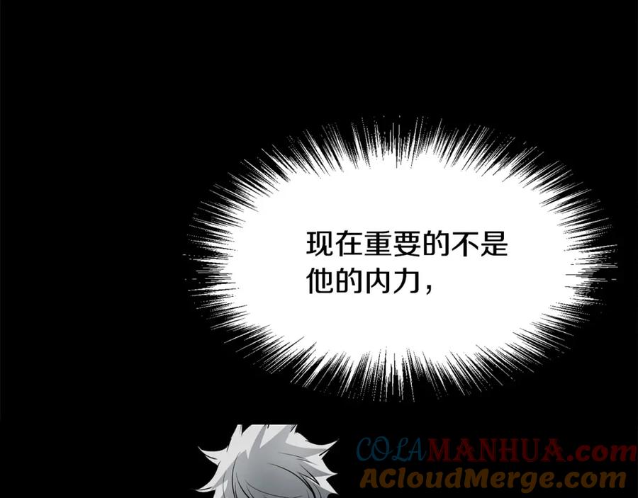 第209页