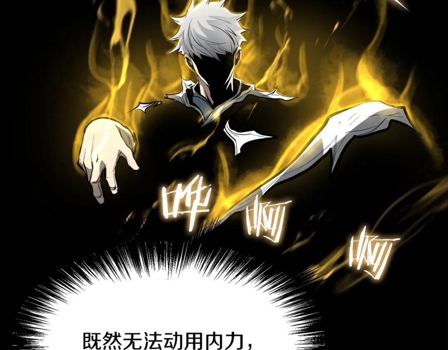 第214页