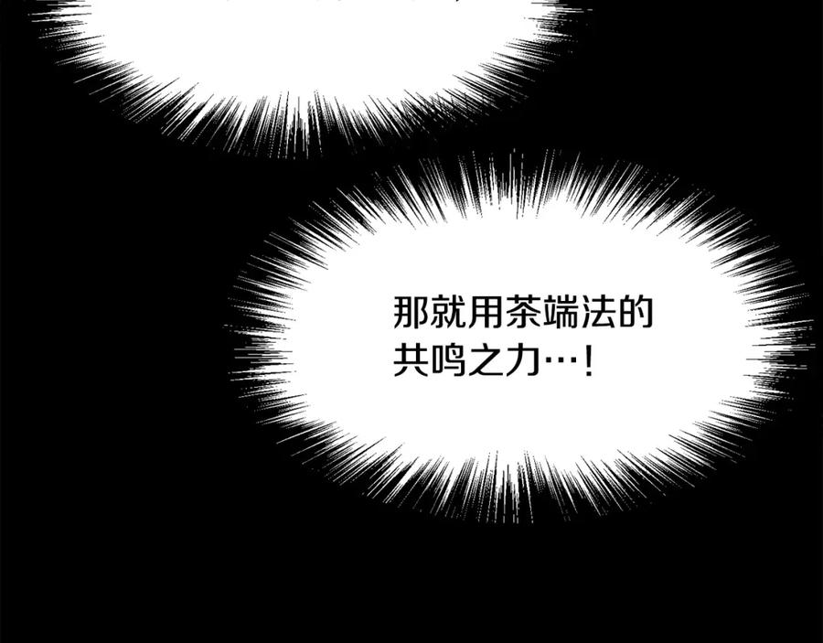 第215页
