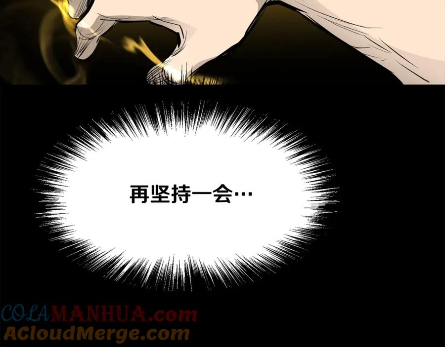 第217页