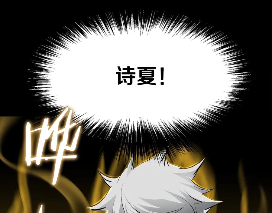 第218页