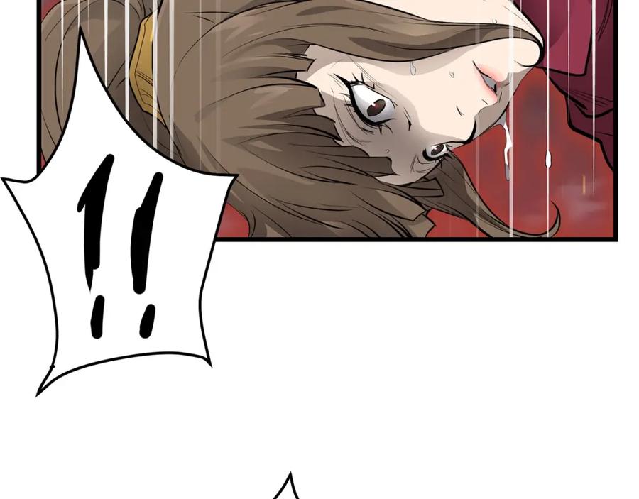 第182页