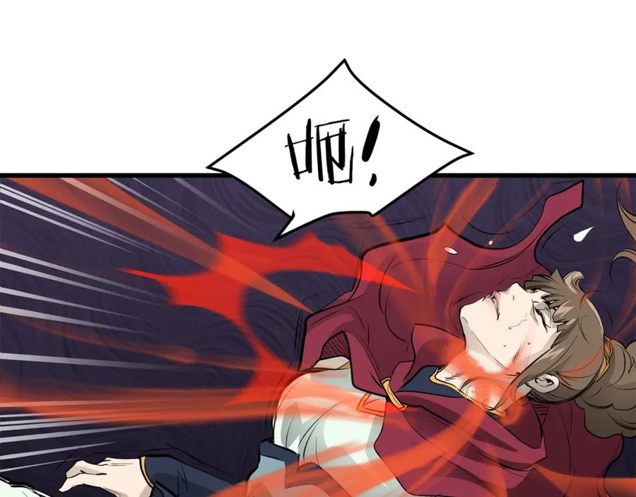 第185页