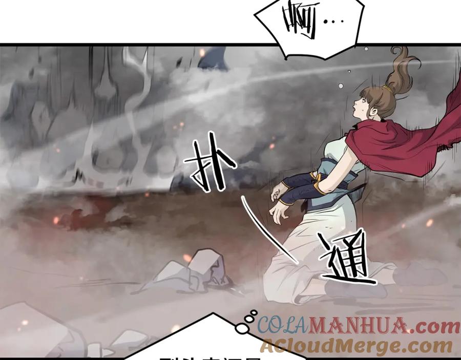 第200页