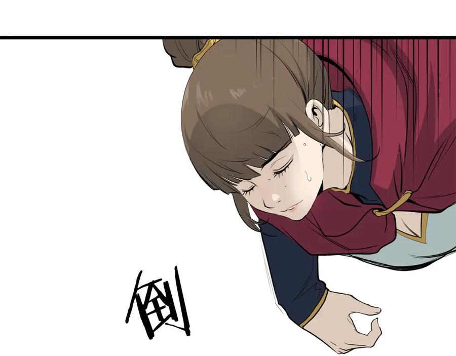 第202页