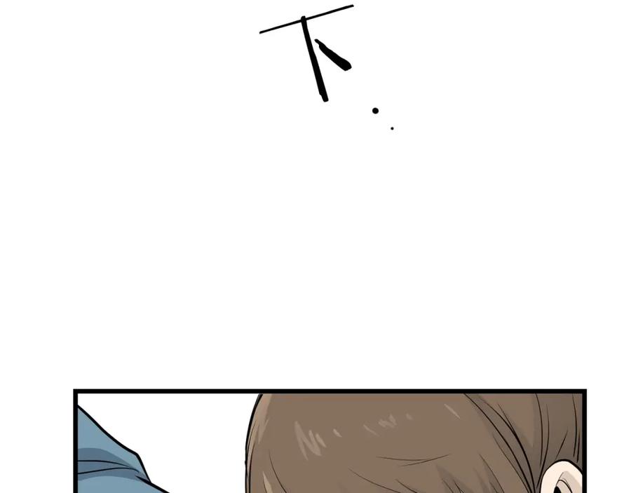 第203页