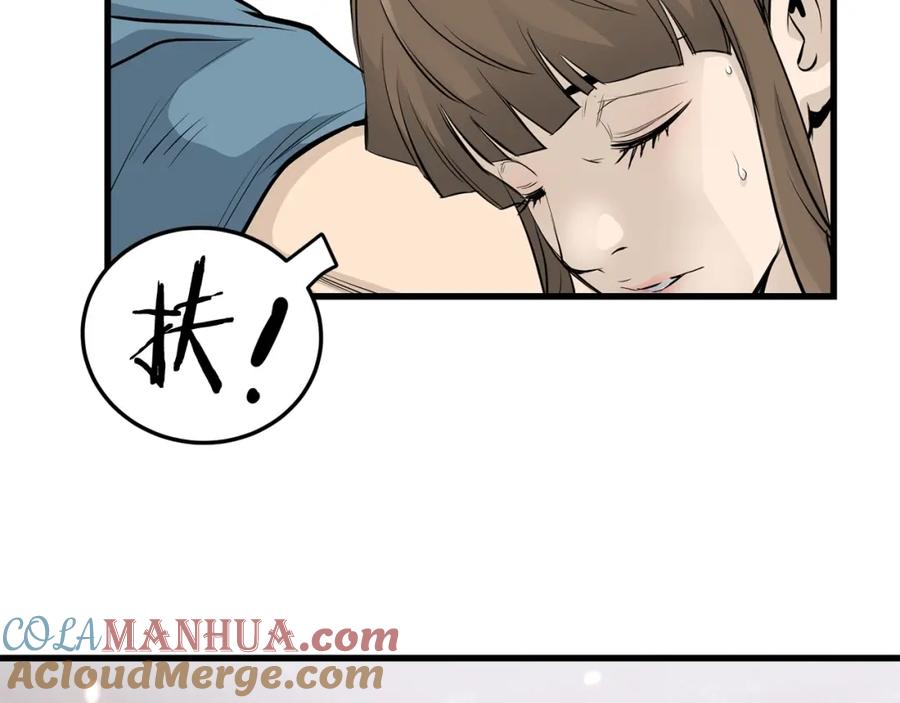 第204页