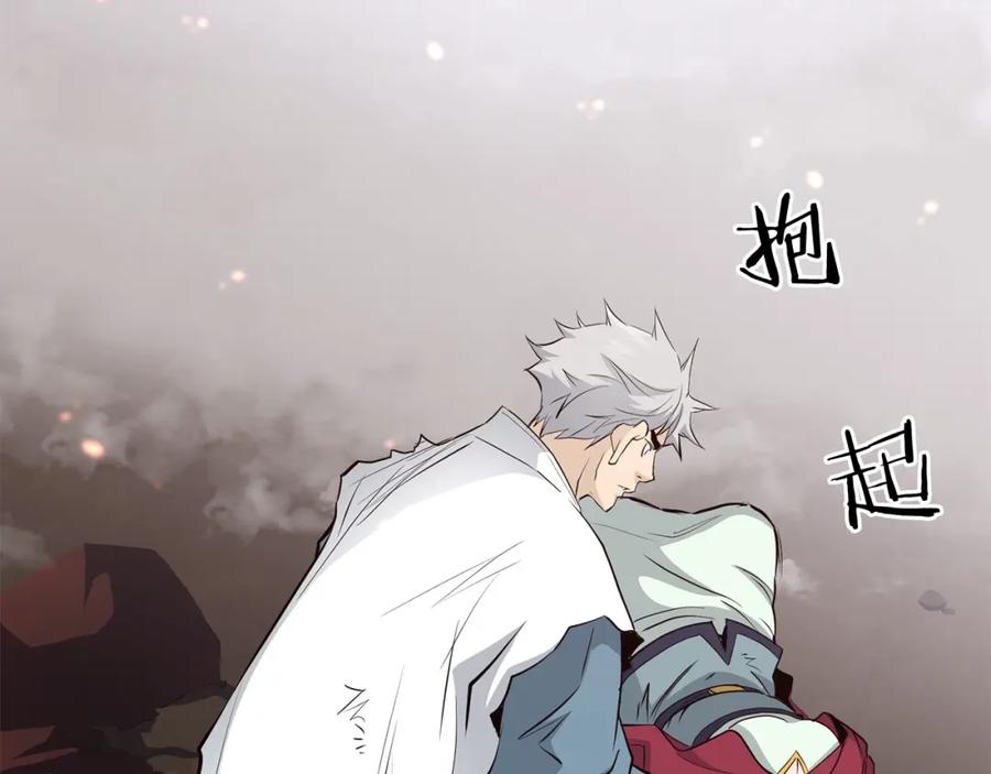 第205页