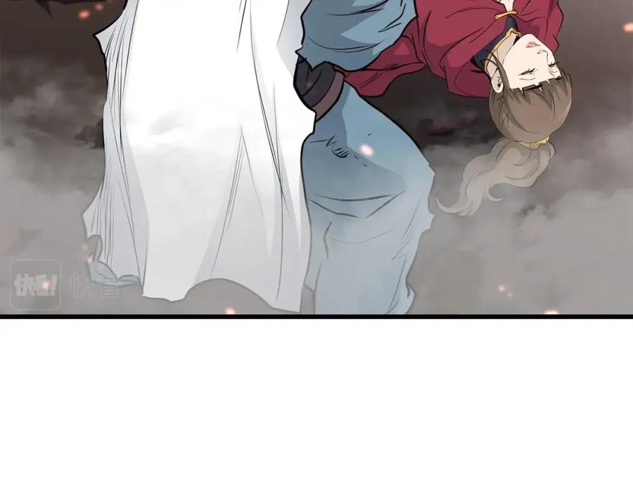 第206页