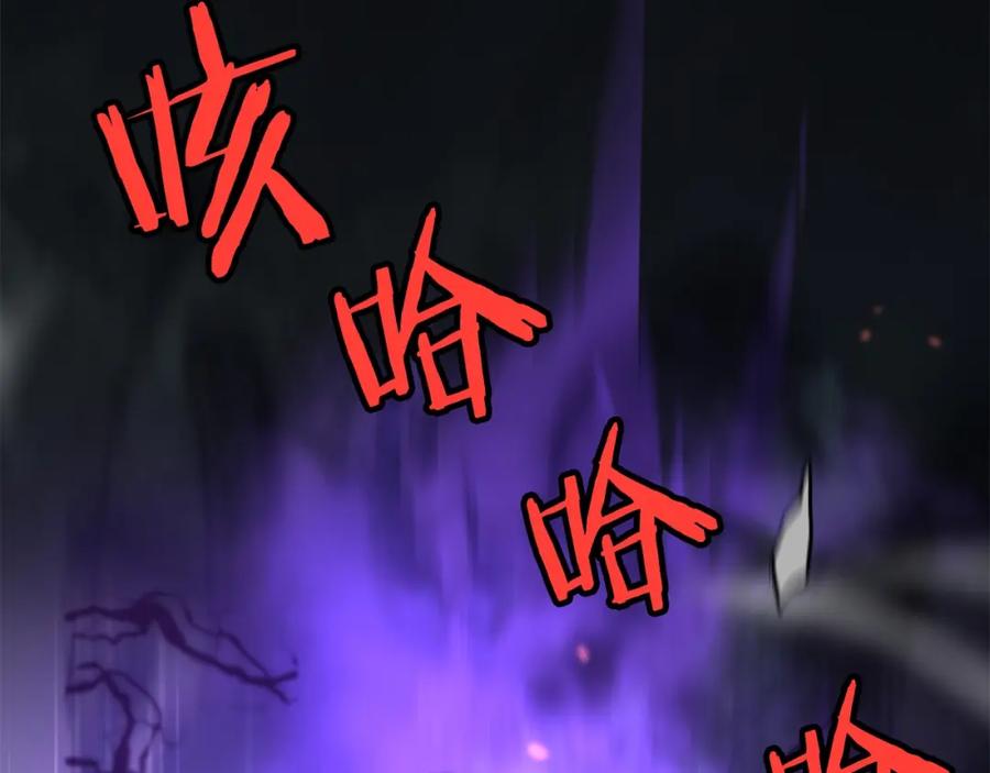 第210页
