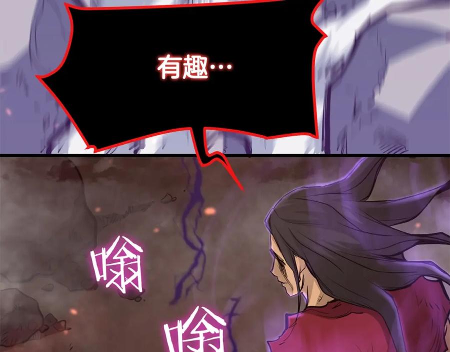 第214页