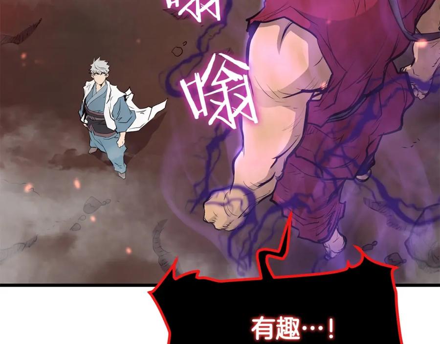 第215页