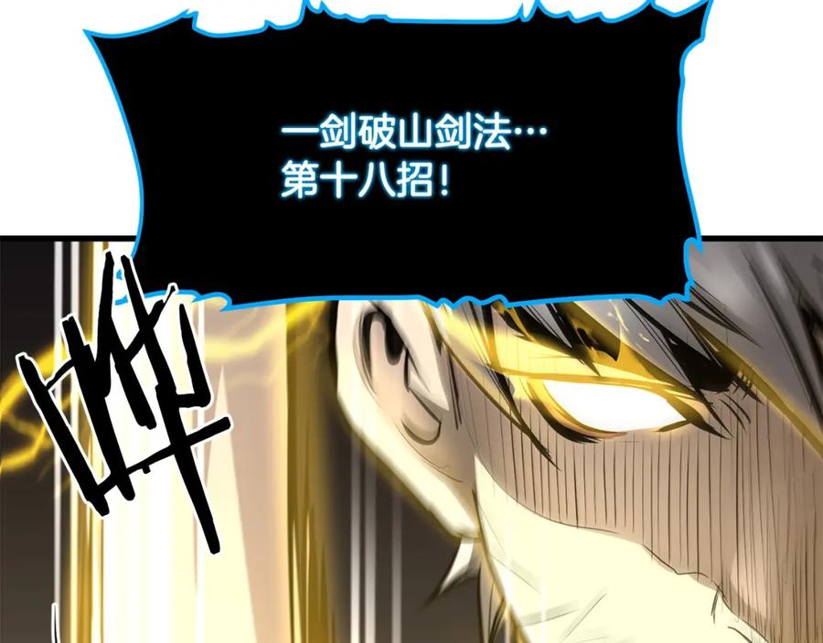 第184页