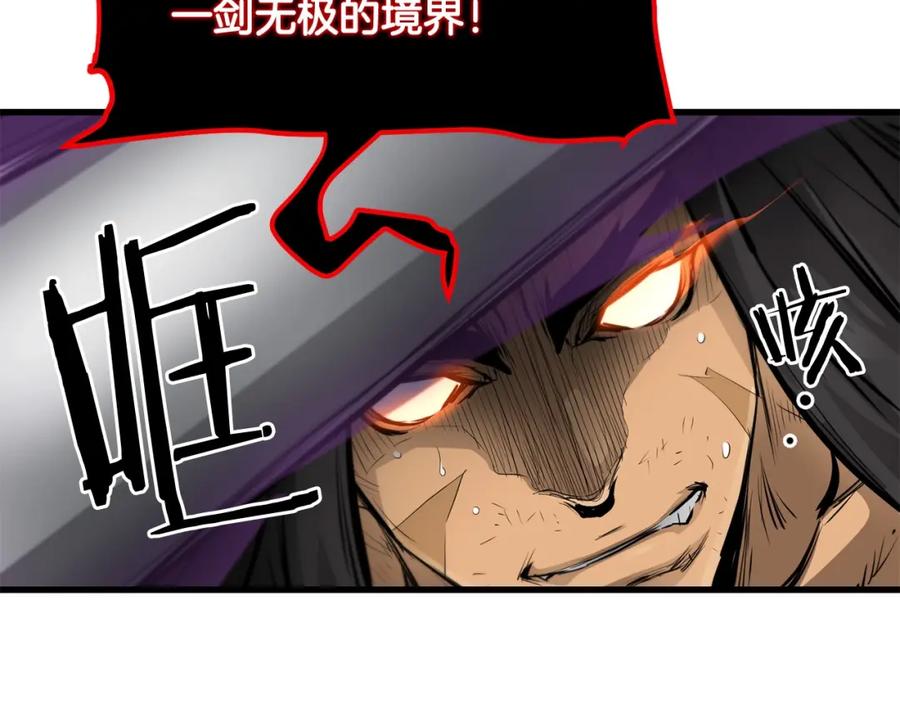 第194页