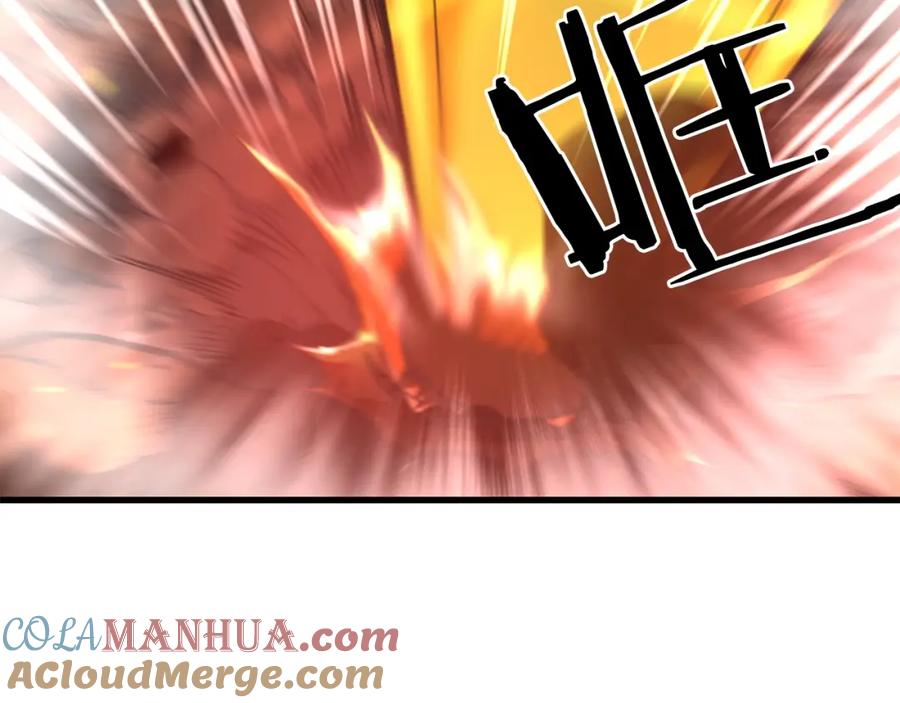 第197页