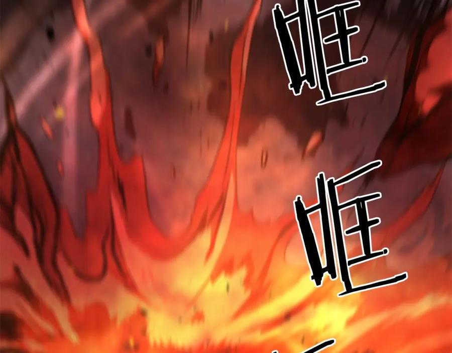 第199页