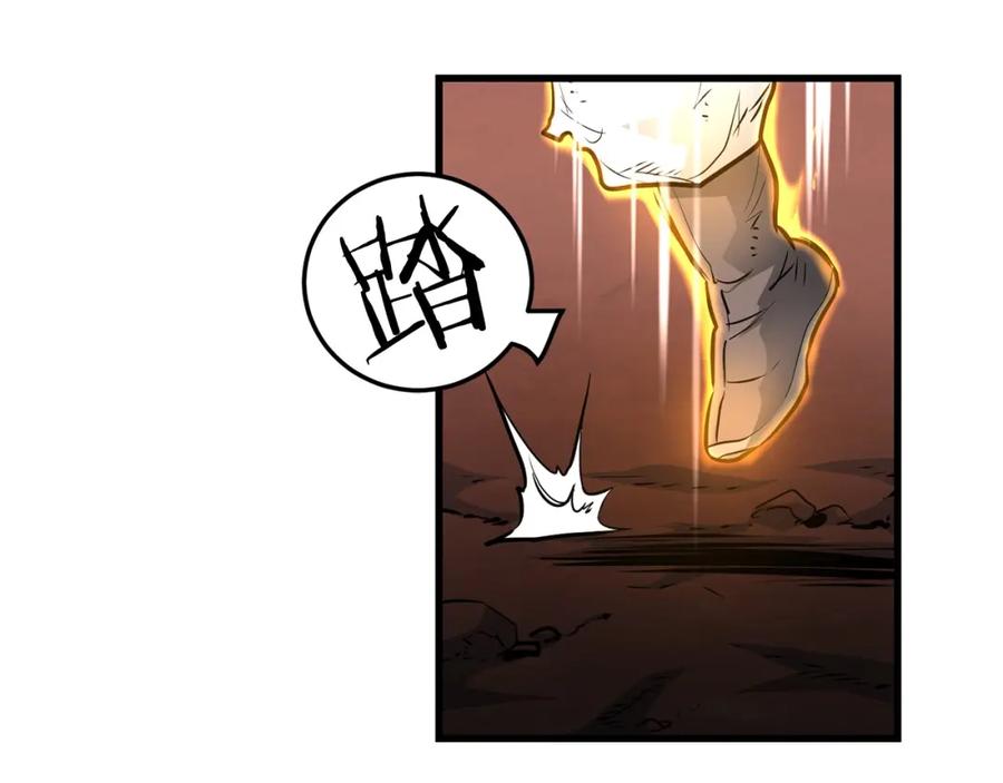 第202页