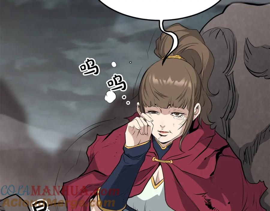第181页