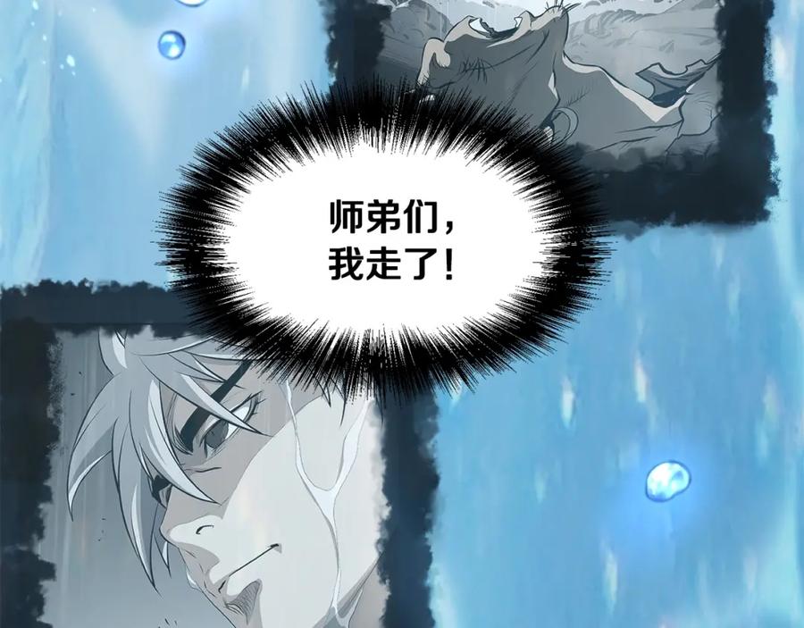 第200页