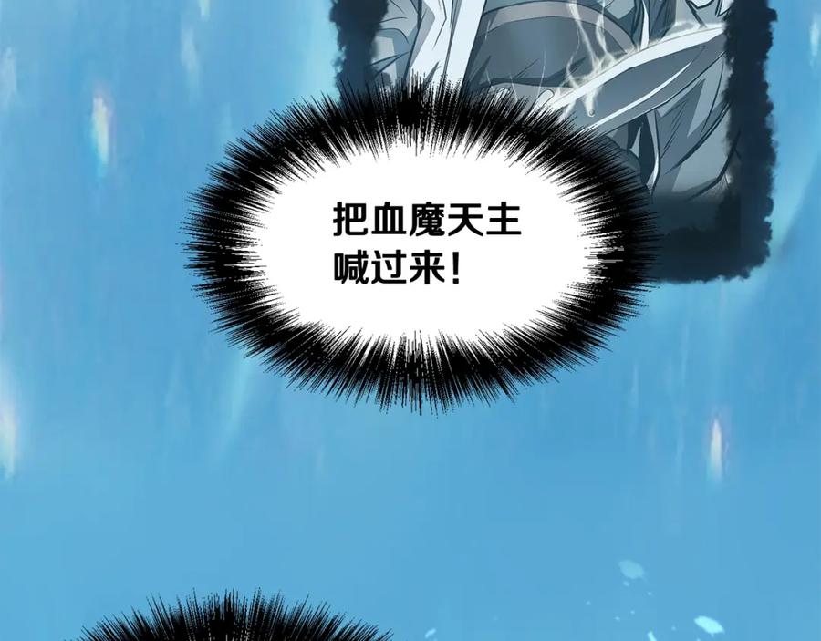 第202页
