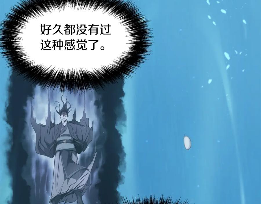 第203页