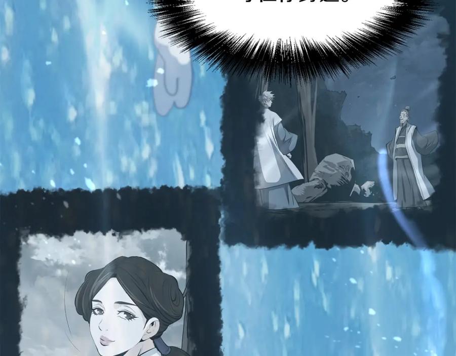 第208页