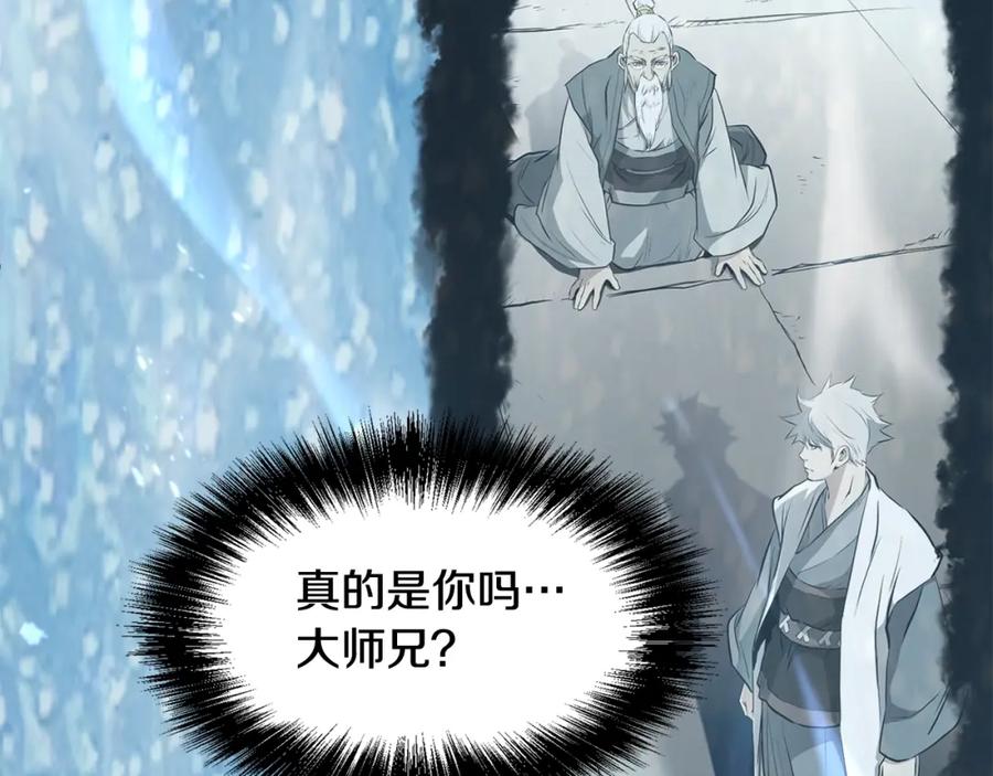 第211页