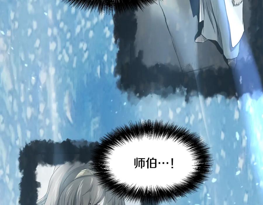 第212页