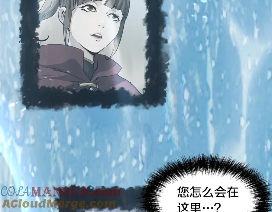 第213页
