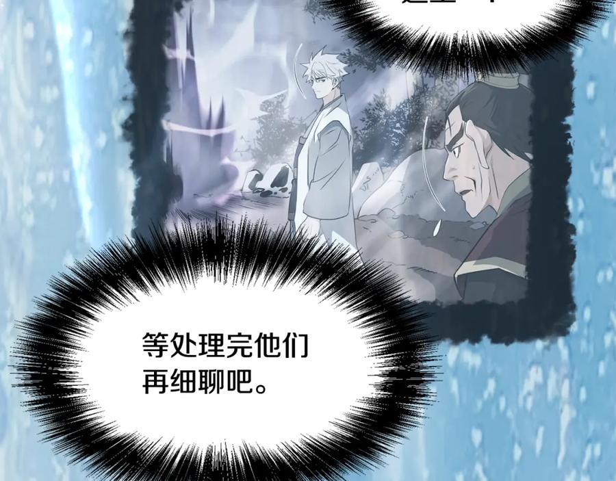 第214页
