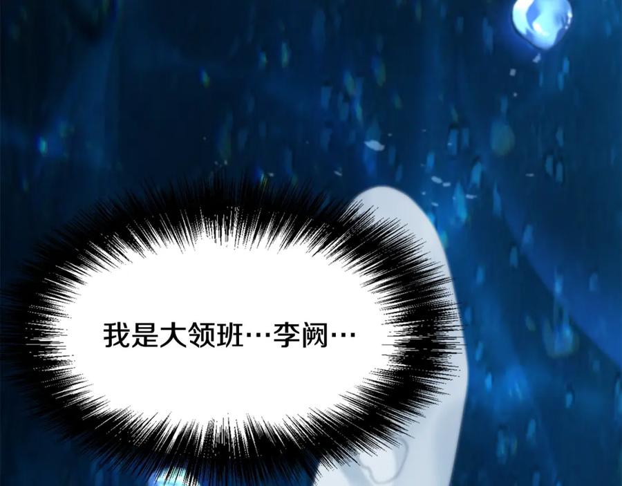第218页
