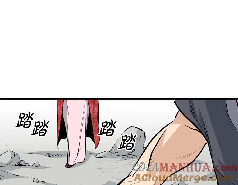 第181页