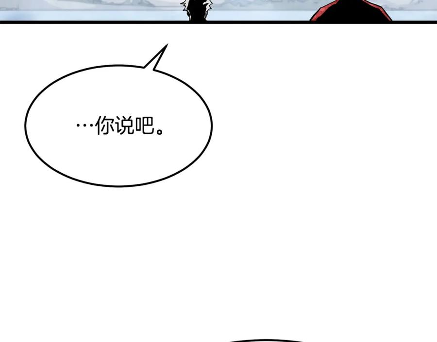 第194页