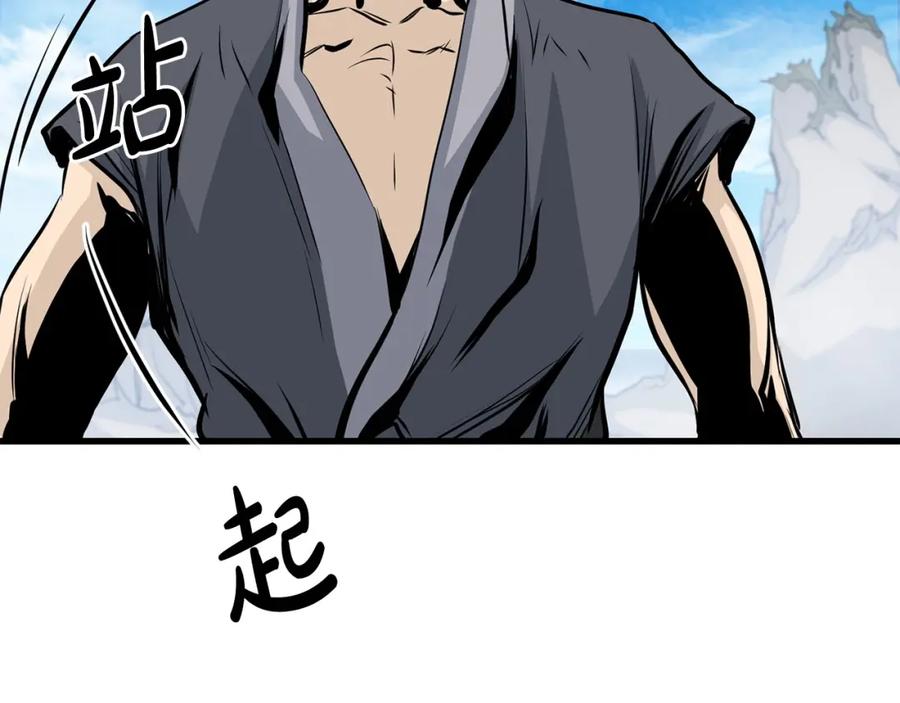第203页