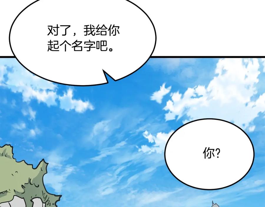 第211页