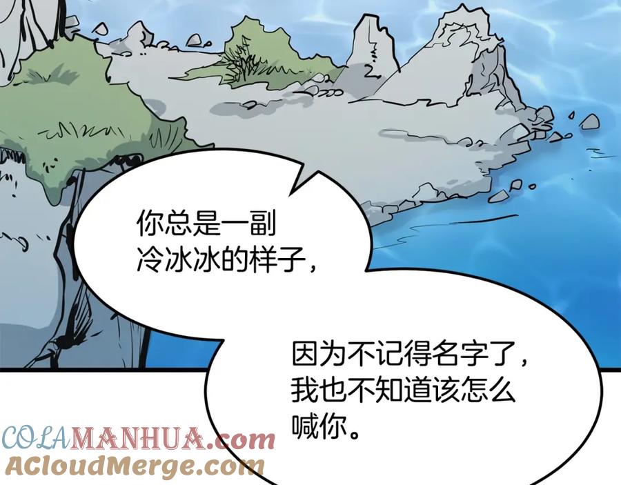 第213页