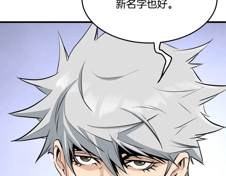 第215页