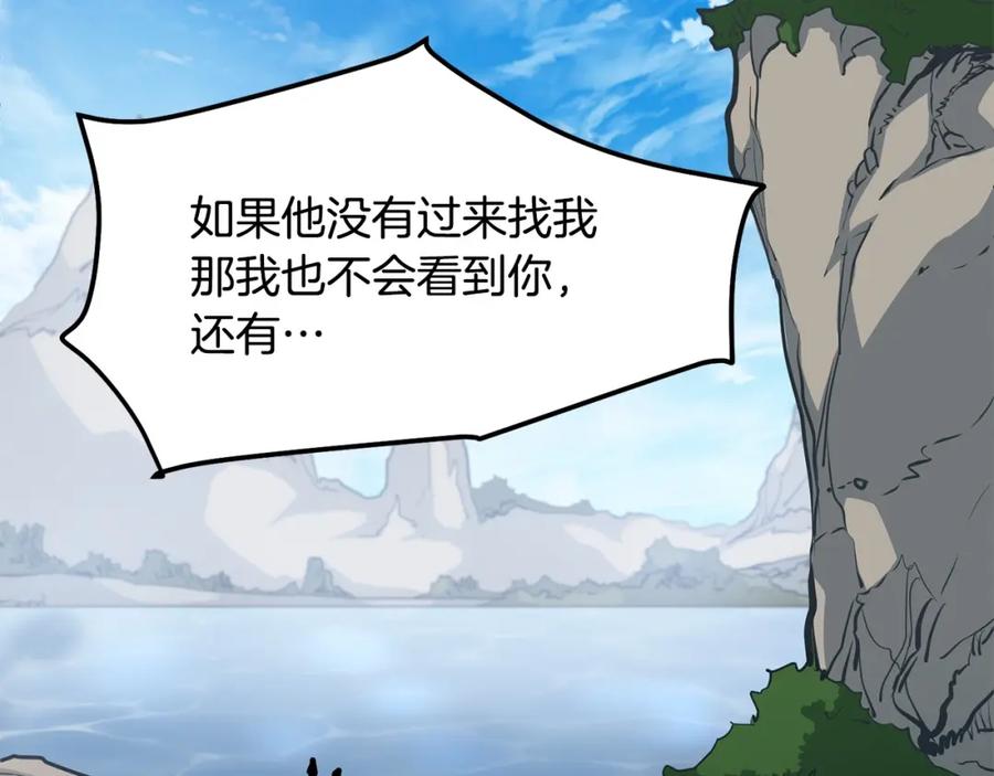 第222页